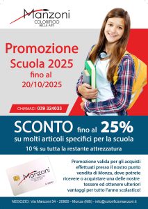 imm-promozione-scuola-2025 imm-promozione-scuola-2025